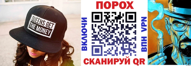 Купить где  Беслан  Амфетамин 98% 