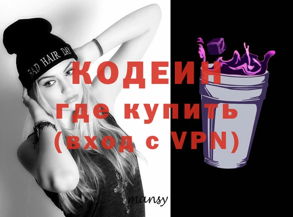 каннабис Магадан