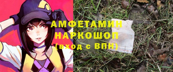 каннабис Липки