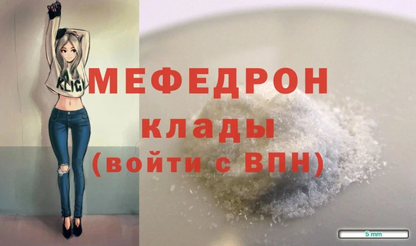 каннабис Магадан
