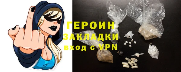 каннабис Магадан