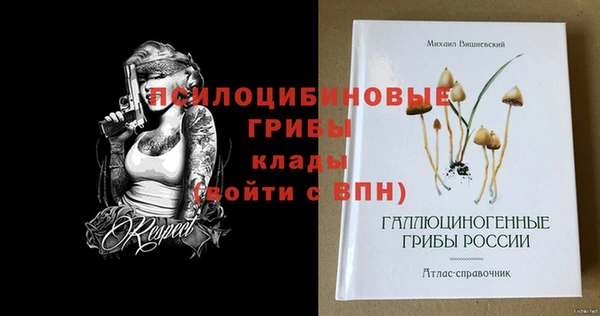 каннабис Магас