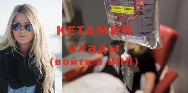 бошки Майский