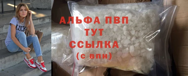 бошки Майский