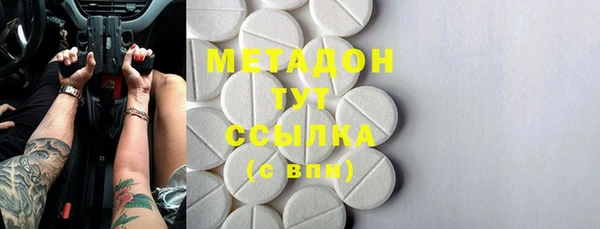 шишки Лихославль