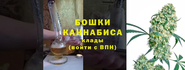 каннабис Магадан