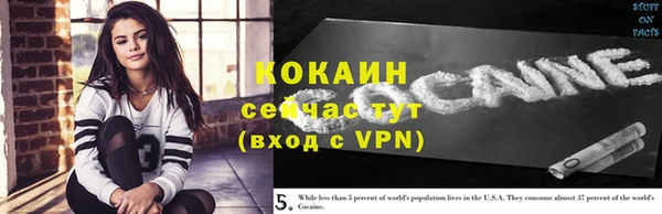 каннабис Магадан