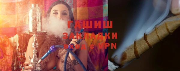 МДМА Лиски