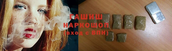 каннабис Липки