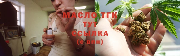 каннабис Магадан