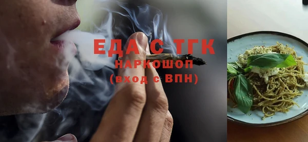 каннабис Липки