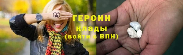шишки Лихославль