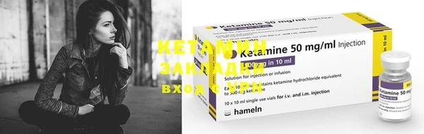 шишки Лихославль