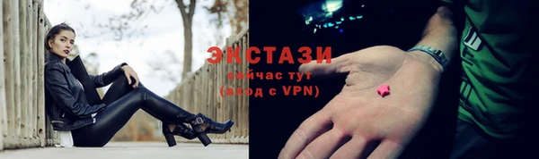 МДМА Лиски