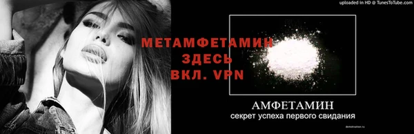 МДМА Лиски