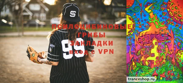 бошки Майский