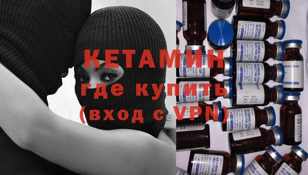 каннабис Липки