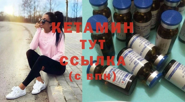 каннабис Магадан