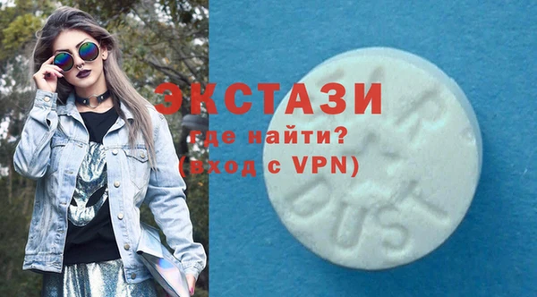 каннабис Магадан