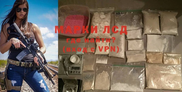 бошки Майский