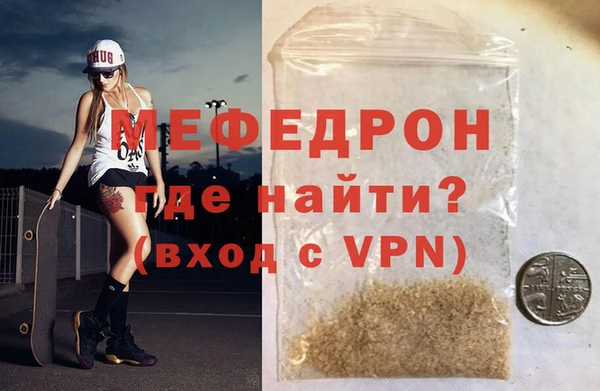 каннабис Магадан