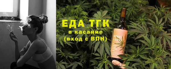 каннабис Липки