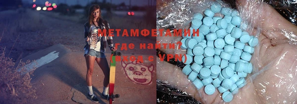 шишки Лихославль