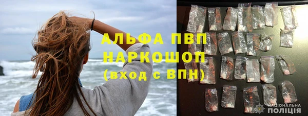 МДМА Лиски