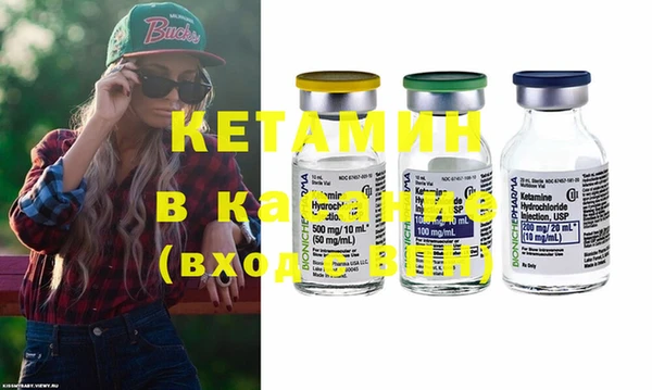 бошки Майский