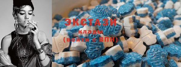 каннабис Магадан